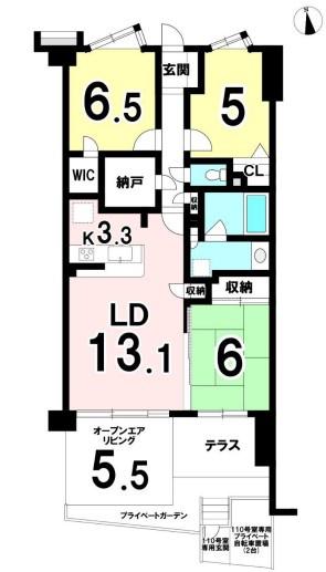 グランシティたまプラーザ１