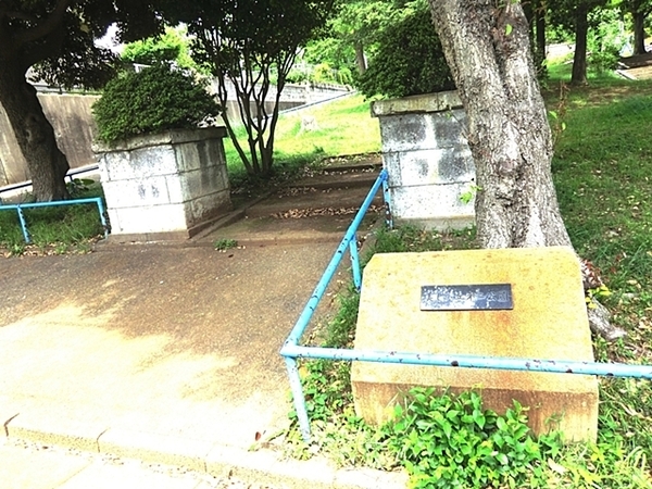 グランシティたまプラーザ1(美しが丘第二公園)