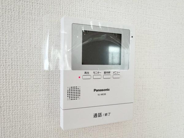 緑区上山３丁目　全１棟１号棟