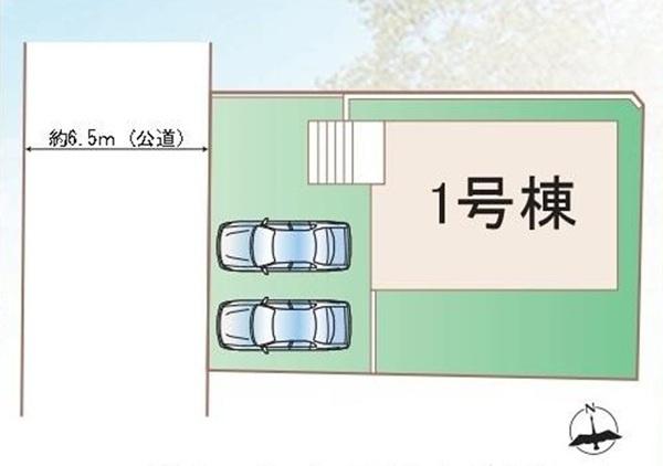 緑区上山３丁目　全１棟１号棟