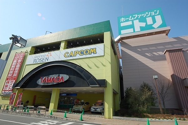 横浜市磯子区久木町の中古一戸建て(マリコム磯子)
