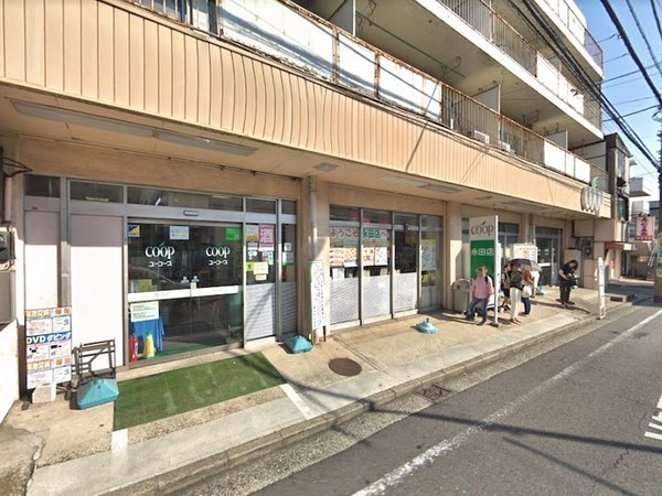南区永田北3丁目 全1棟(ユーコープ永田店)