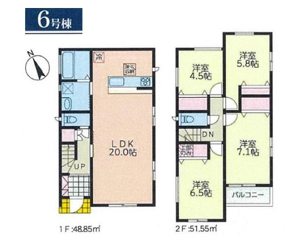 神奈川区大口仲町　全７棟６号棟