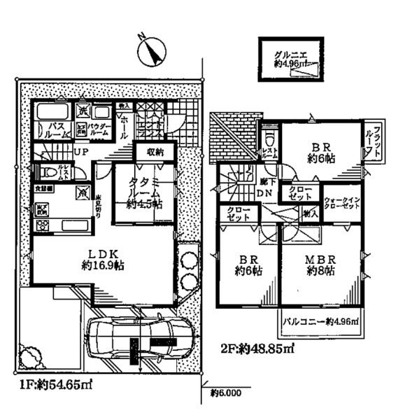 川崎市宮前区初山２丁目の新築一戸建