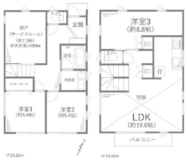 港南区東永谷3丁目