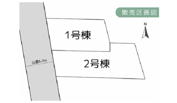 東寺尾1丁目　全2棟2号棟