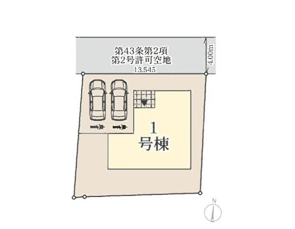 瀬谷区本郷１丁目　全１棟１号棟