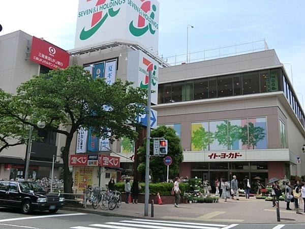 たまプラーザ美しが丘パークホームズ弐番館(イトーヨーカドーたまプラーザ店)
