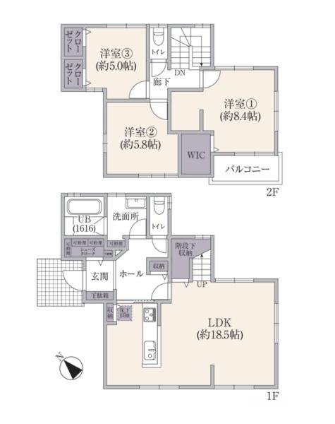 川崎市麻生区東百合丘１丁目の中古一戸建