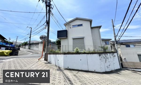 川崎市麻生区東百合丘１丁目の中古一戸建て