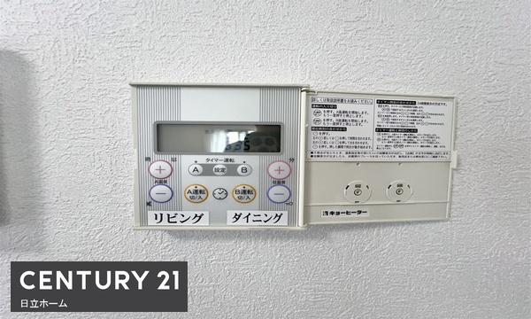 川崎市麻生区東百合丘１丁目の中古一戸建て