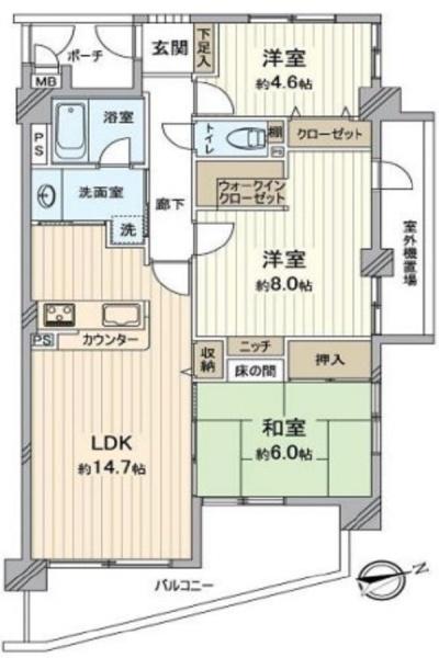 サングレイス新杉田