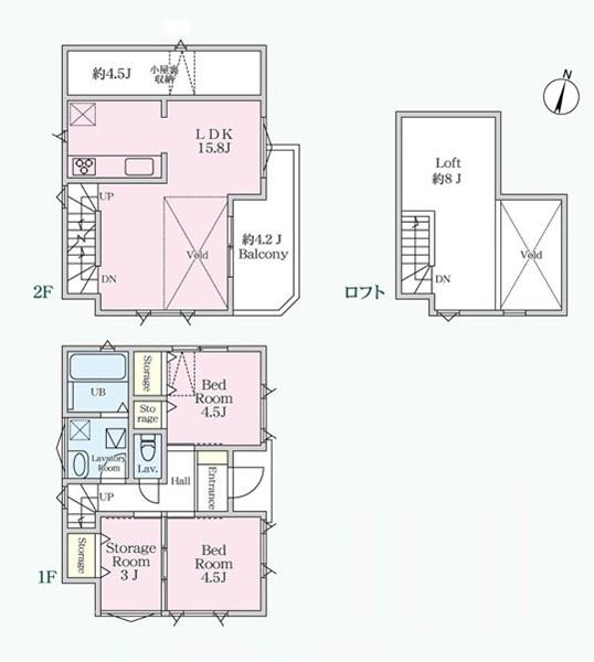 羽沢南４丁目　全１棟