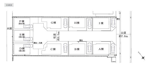 港北区鳥山町１期　全６棟Ａ棟
