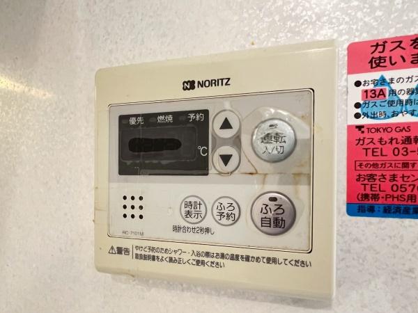 森が丘シティハウス