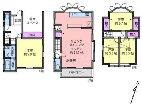 世田谷区上馬2丁目