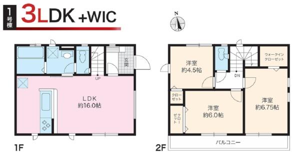 瀬谷区橋戸５期　全１棟