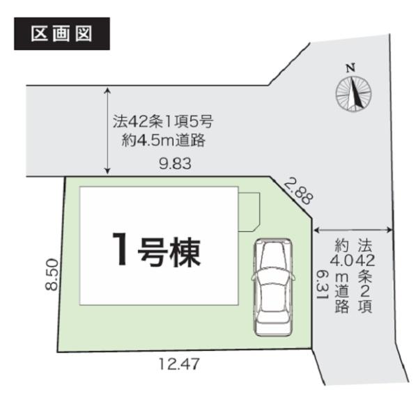 瀬谷区橋戸５期　全１棟