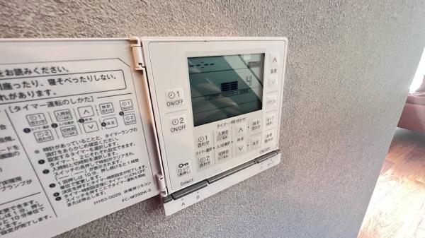 鎌倉市西鎌倉2丁目　全2棟A号棟