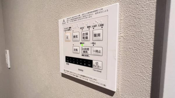 鎌倉市西鎌倉2丁目　全2棟A号棟