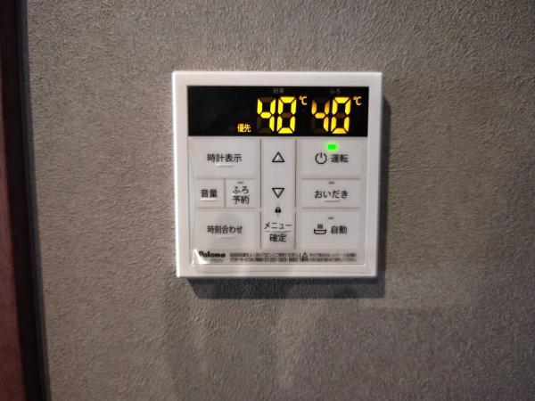 鎌倉市西鎌倉2丁目　全2棟B号棟