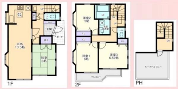 横浜市栄区桂町の中古一戸建て