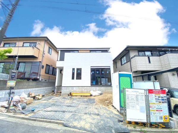 栄区上之町