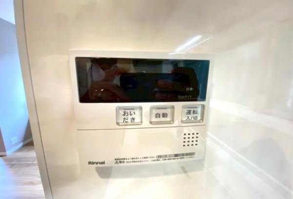 鎌倉市山崎の中古一戸建て