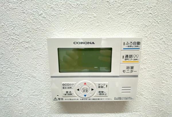 横浜市瀬谷区阿久和東２丁目の中古一戸建て