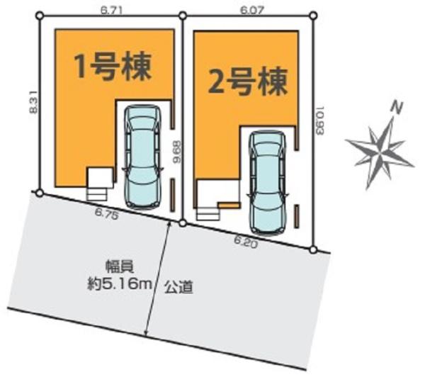 大田区北糀谷2丁目　全2棟2号棟