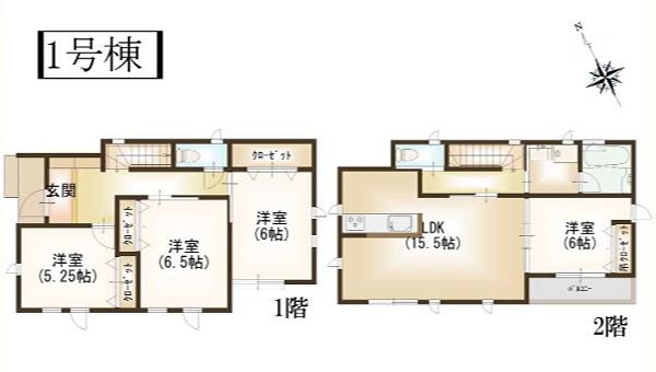 港北区篠原町　全８棟１号棟