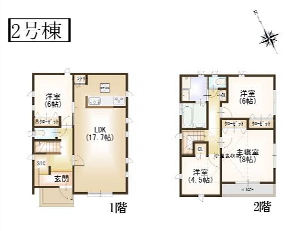港北区篠原町　全８棟２号棟
