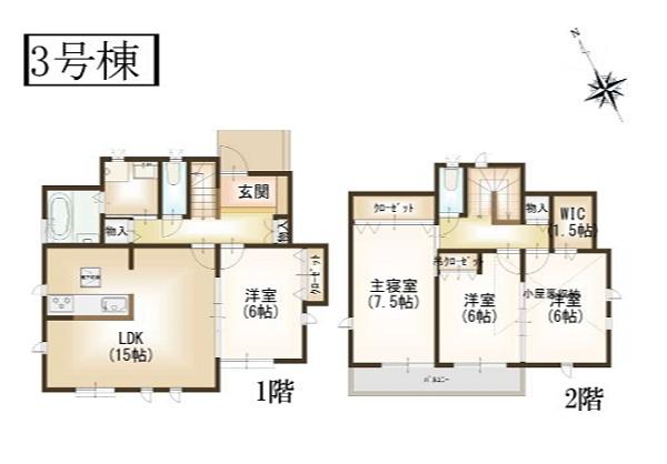 港北区篠原町　全８棟３号棟