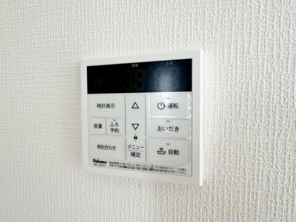 都筑区あゆみが丘第１