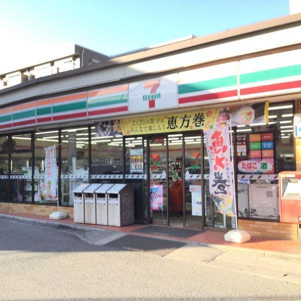 川崎市宮前区馬絹4丁目の新築一戸建(セブンイレブン川崎馬絹神社前店)