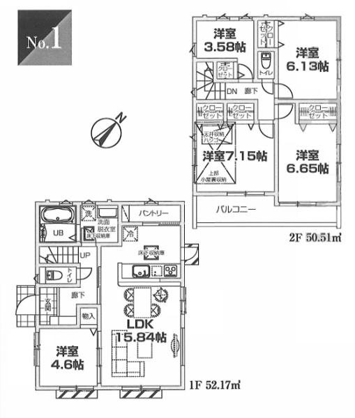 戸塚区戸塚町　全１棟