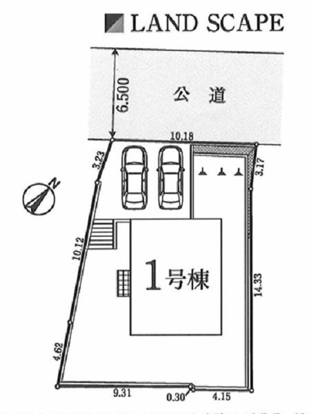 戸塚区戸塚町　全１棟
