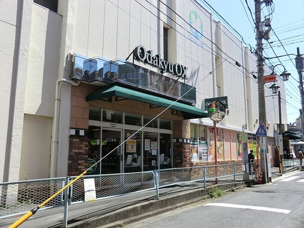 麻生区高石2丁目 全2棟1号棟(オダキューOX読売ランド店)
