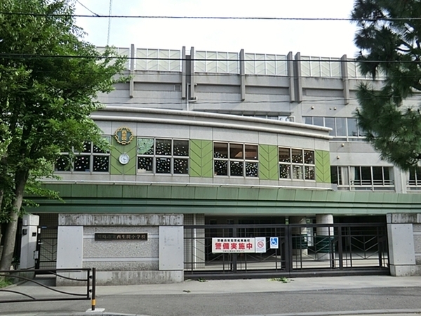 麻生区高石2丁目 全2棟1号棟(川崎市立西生田小学校)