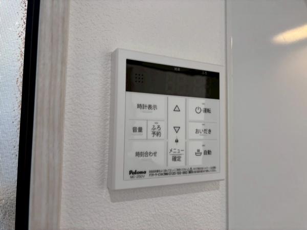 戸塚区柏尾町　全2棟2号棟