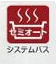 戸塚区戸塚町　全１６棟１号棟