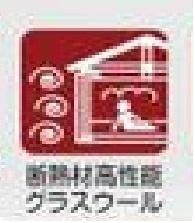 戸塚区戸塚町　全１６棟３号棟