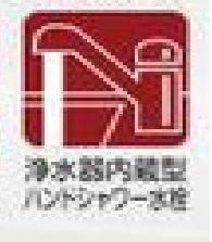 戸塚区戸塚町　全１６棟３号棟