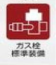 戸塚区戸塚町　全１６棟４号棟