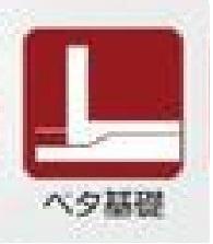 戸塚区戸塚町　全１６棟４号棟