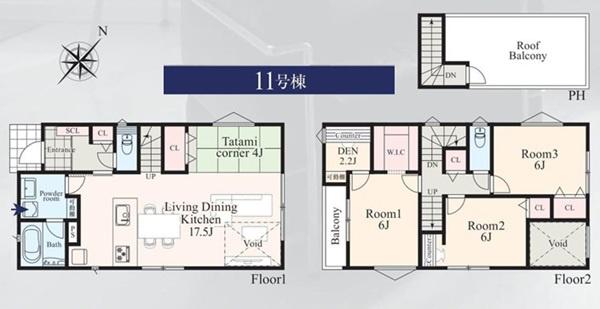 戸塚区戸塚町　全１６棟１１号棟