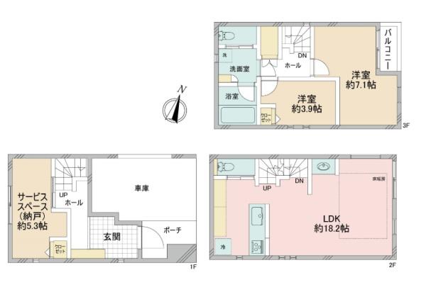 川崎市幸区東小倉の中古一戸建