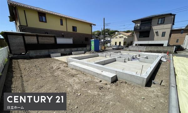 藤沢市白旗４丁目　全１棟