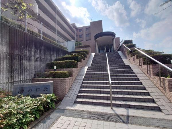 溝の口北パークホームズ