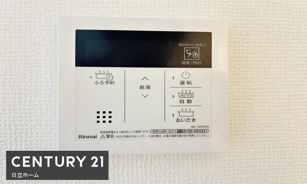 横浜市南区永田南２丁目の新築一戸建